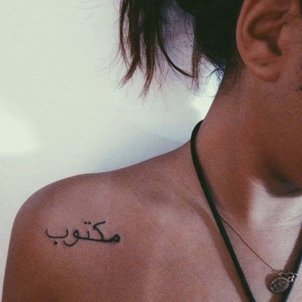 Tatuagem Maktub