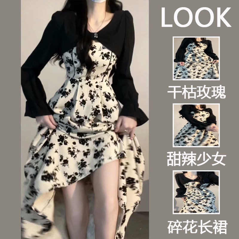 look-doce-feminino