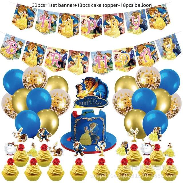 Beast Disney - MKP - Toyshow ...